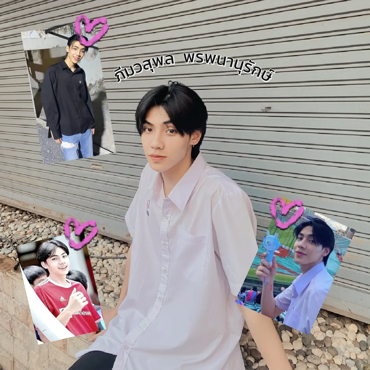 Men's Competition Barbell Set