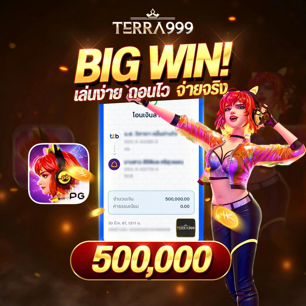 Men's Competition Barbell Set