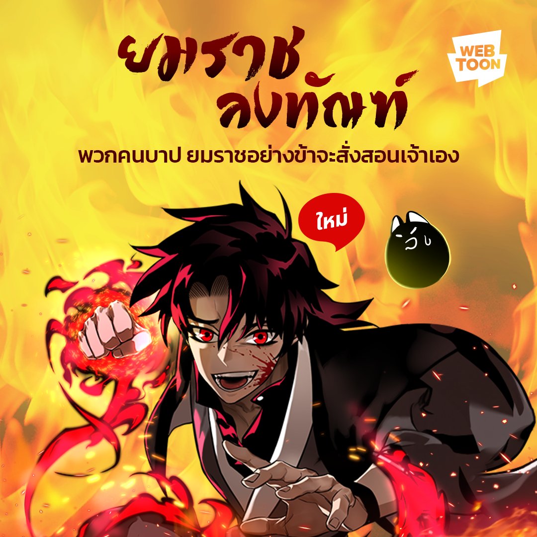 Men's Competition Barbell Set