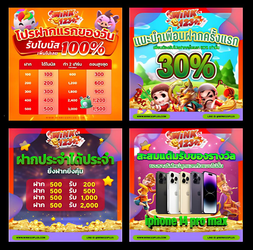 Men's Competition Barbell Set