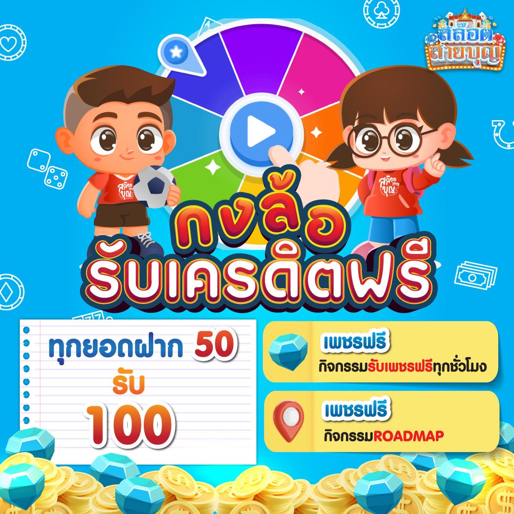 Men's Competition Barbell Set