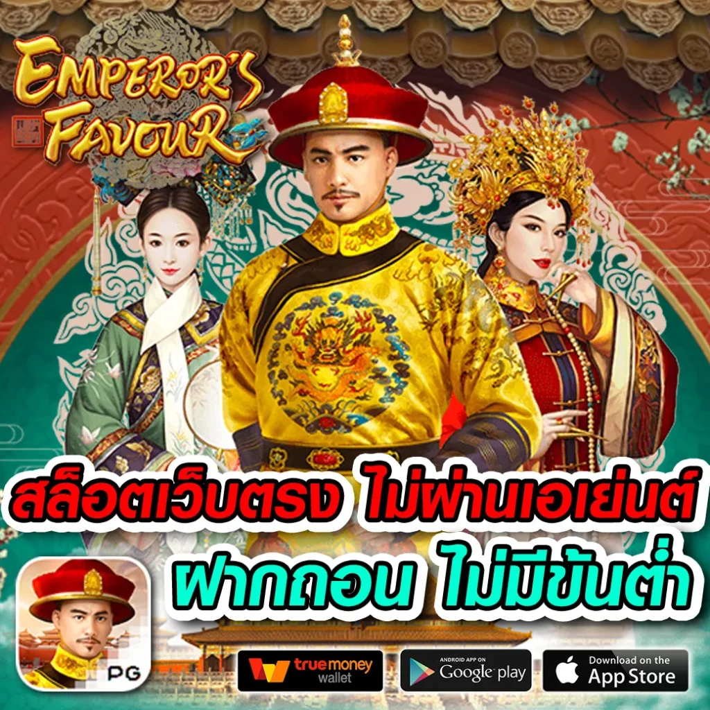 Men's Competition Barbell Set