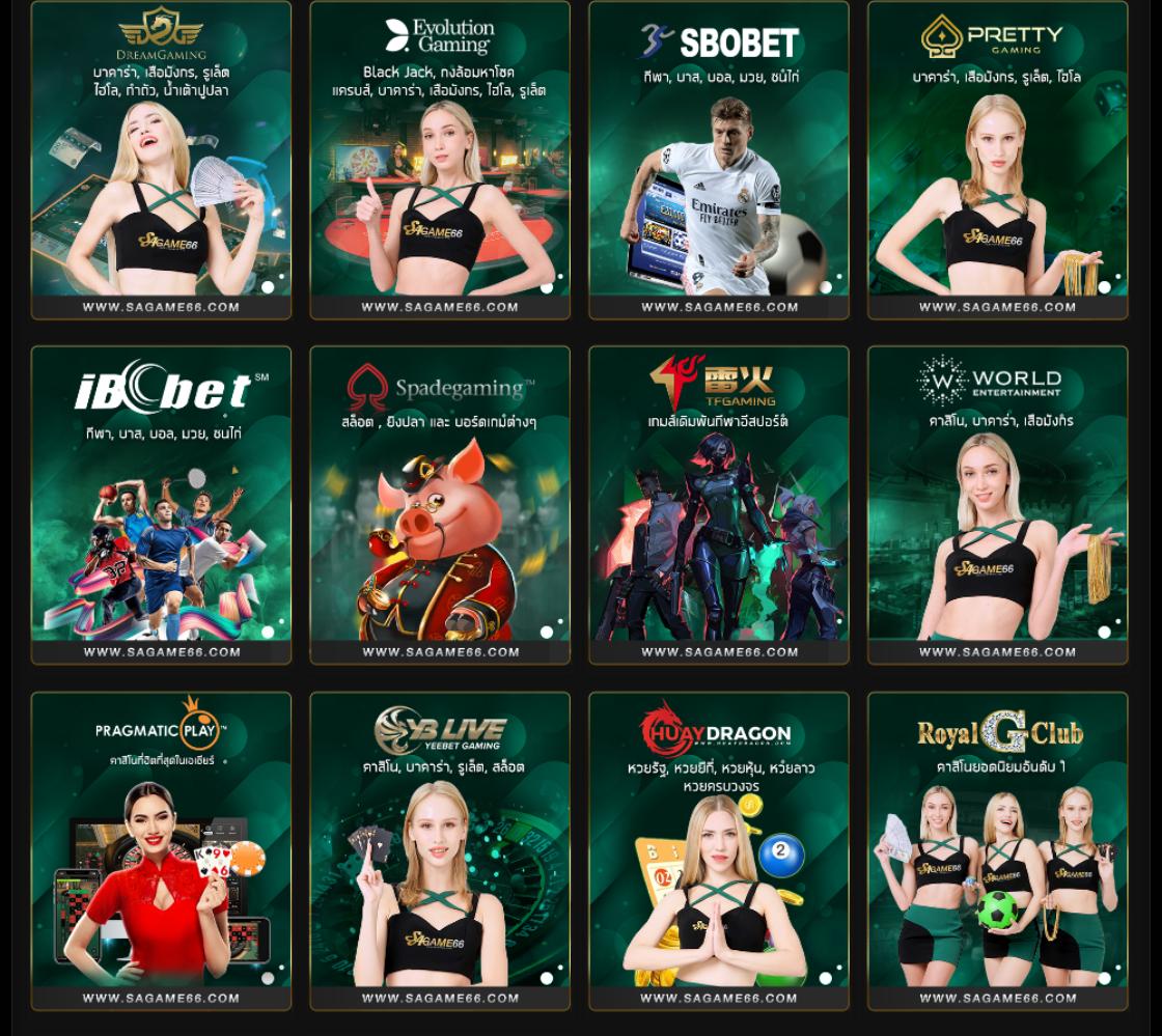 Men's Competition Barbell Set