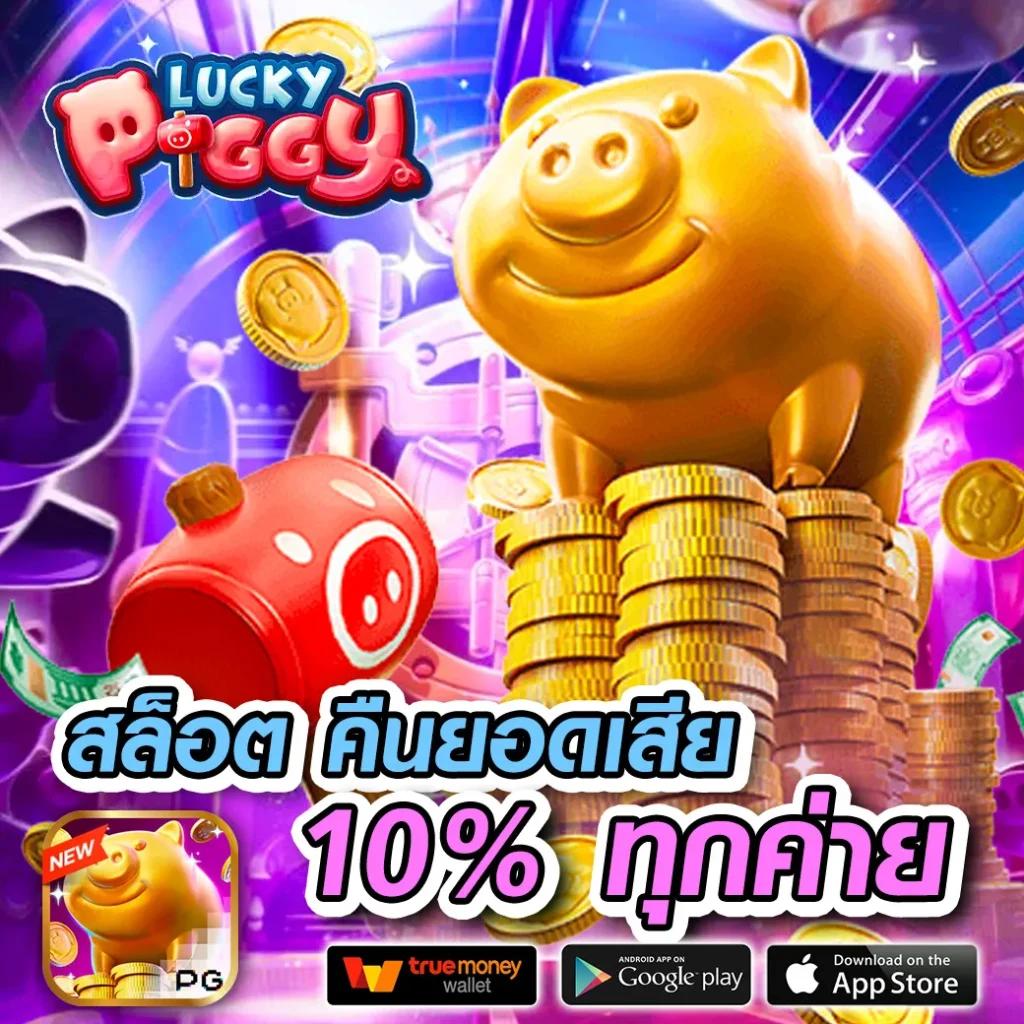 Men's Competition Barbell Set