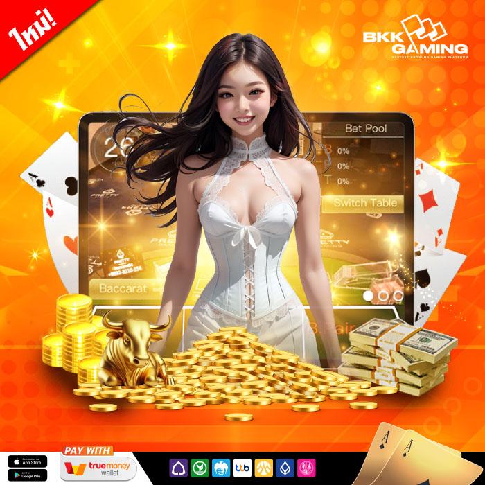 Men's Competition Barbell Set