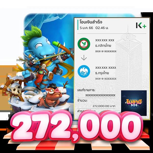 Men's Competition Barbell Set