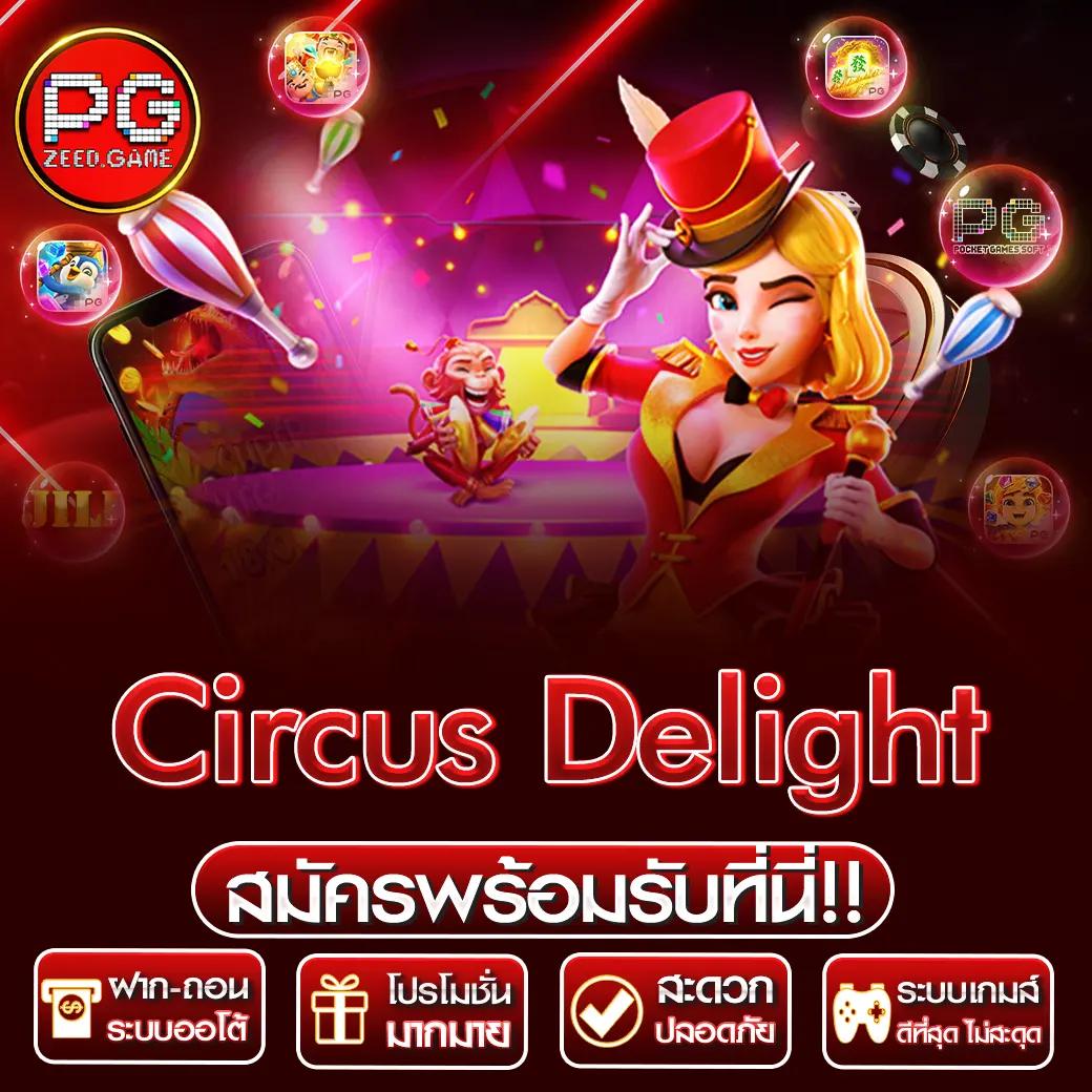 Men's Competition Barbell Set