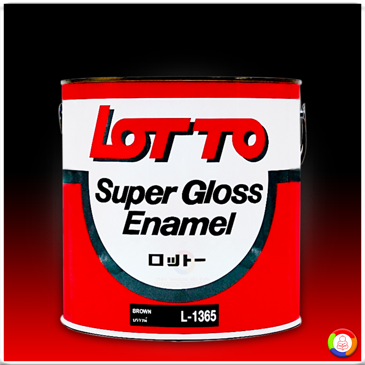 Men's Competition Barbell Set