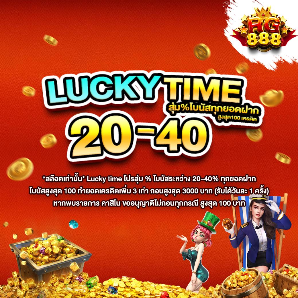 Men's Competition Barbell Set