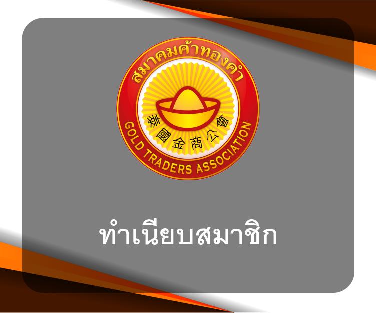 Men's Competition Barbell Set